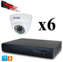 Комплект видеонаблюдения AHD 5Мп  KIT-A506HD-MX