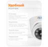 Комплект видеонаблюдения AHD 5Мп KIT-A9506HD 6 камер для помещения, регистратор с монитором