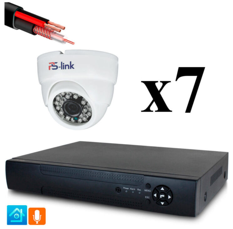 Комплект видеонаблюдения AHD 5Мп KIT-A507HD-MX