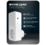 Комплект GSM - Розетка Simpal T4001V2 (1 ведущая + 1 ведомая) работа по расписанию, датчик температуры, управление по SMS