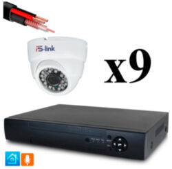 Комплект видеонаблюдения AHD 5Мп  KIT-A509HD-MX
