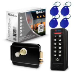 Система СКУД  KIT-C1EM-W-B на 1 дверь, Wi-Fi, EM-Marine, 2000 ключей, электромеханический замок
