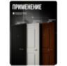 Умный дверной замок PS-Z13-TY Wi-Fi Tuya электронный биометрический с отпечатком пальца сенсорный черный