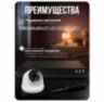 Комплект видеонаблюдения IP 5Мп KIT-A514IPM-POE 14 камер с микрофоном для помещения, питание PoE, ночная съёмка
