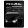 Автомобильный видеорегистратор 8 каналов HDD PS-C108-H1 запись на HDD