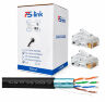 Кабель витая пара FTP4 cat.5E CCA 90 метров FTP-CCA90-OUT уличный
