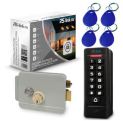 Система СКУД  KIT-C1EM-W-G на 1 дверь, Wi-Fi, EM-Marine, 2000 ключей, электромеханический замок