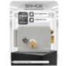 Система СКУД KIT-C1EM-W-G на 1 дверь, Wi-Fi, EM-Marine, 2000 ключей, электромеханический замок