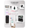 Система СКУД KIT-C1EM-W-G на 1 дверь, Wi-Fi, EM-Marine, 2000 ключей, электромеханический замок