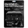 Автомобильный видеорегистратор 8 каналов HDD 4G GPS PS-C108-H2 запись на HDD