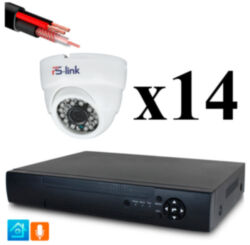 Комплект видеонаблюдения AHD 5Мп  KIT-A514HD-MX