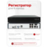 Комплект видеонаблюдения IP 2Мп Undino UD-EB203-POE 3 уличные камеры с ночной съемкой, датчиком движения, питание PoE