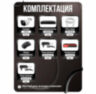Комплект видеонаблюдения IP 2Мп KIT-C202IP-PL 2 камеры для улицы, программный датчик движения, удаленный доступ, ночное видение