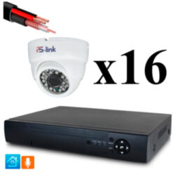 Комплект видеонаблюдения AHD 5Мп  KIT-A516HD-MX
