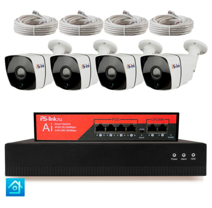 Комплект видеонаблюдения IP 2Мп KIT-C204IP-PL 4 камеры для улицы, программный датчик движения, удаленный доступ, ночное видение