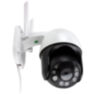 Поворотная камера видеонаблюдения WIFI 2Мп Ps-Link WPN5X20HD с 5x оптическим зумом