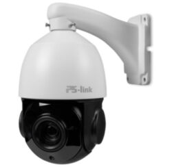 Камера видеонаблюдения AHD 5Мп Ps-Link CMV20X50HD / зум 20Х