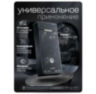 Считыватель карт доступа c контроллером PS-M010EM-WP / 10000 пользователей / IP66 / Пластик