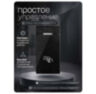 Считыватель карт доступа c контроллером PS-M010EM-WP / 10000 пользователей / IP66 / Пластик