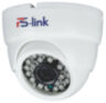 Комплект видеонаблюдения IP 2Мп KIT-A206IP-PL 6 камер, программный датчик движения, удаленный доступ, ночное видение