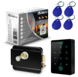 Система СКУД  KIT-CH1-FP-B/ сканер отпечатков / эл. механический замок / RFID, WIFI