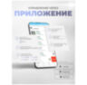 Поворотная камера видеонаблюдения 4G 5Мп 1944P PST GBT50