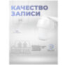 Поворотная камера видеонаблюдения 4G 5Мп 1944P PST GBT50