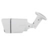 Комплект видеонаблюдения IP Ps-Link KIT-B208IP / 2Мп / 8 камер