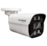Комплект видеонаблюдения IP 5Мп Nevview NVE-B503-POE 3 уличные камеры с ночной съемкой, датчиком движения