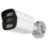 Комплект видеонаблюдения IP 5Мп Nevview NVE-B503-POE 3 уличные камеры с ночной съемкой, датчиком движения