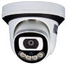 Комплект видеонаблюдения AHD 5Мп KIT-A511HDC 11 камер для помещения с LED-подсветкой, без микрофона