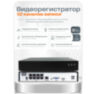 Комплект видеонаблюдения IP Ps-Link KIT-A208IPM-POE / 2Мп / 8 камер / запись звука