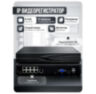 Комплект видеонаблюдения IP 8Мп KIT-C805IP-ST 5 камер для улицы, умная аналитика, детекция человека, детекция автомобиля, область вторжения