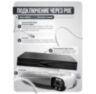 Комплект видеонаблюдения IP 8Мп KIT-C805IP-ST 5 камер для улицы, умная аналитика, детекция человека, детекция автомобиля, область вторжения