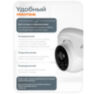 Комплект видеонаблюдения IP Ps-Link KIT-A508IPM-POE / 5Мп / 8 камер / запись звука