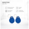 Система СКУД KIT-T1202EM-WP-W-180 электромагнитный замок 180 кг, панель WIFI сенсорная, 2000 карт, всепогодная