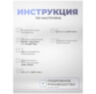 Камера видеонаблюдения 4G 5Мп 1920P PST GBK50T
