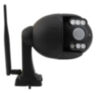 Поворотная камера видеонаблюдения WIFI IP 2Мп 1080P PST WCM4X20HD с 4x оптическим зумом и автофокусом