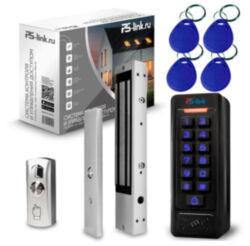 Система СКУД  KIT-C1EM-W-350 замок 350 кг, EM-Marine, 2000 ключей, Wi-Fi, приложение