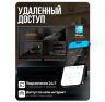 Комплект видеонаблюдения AHD 5Мп KIT-A515HDC 15 камер для помещения с LED-подсветкой, без микрофона