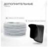 Система СКУД KIT-T1202EM-WP-W-350LED электромагнитный замок 350 кг, панель WIFI сенсорная, 2000 ключей, всепогодная