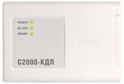 Контроллер двупроводной линии связи Болид С2000-КДЛ
