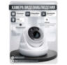 Комплект видеонаблюдения IP 5Мп KIT-A515IP-ST 15 камер для помещения, аналитика, детекция человека, область вторжения