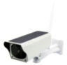 Камера видеонаблюдения WIFI 2Мп 1080P PST GBG20 с питанием от солнечной батареи