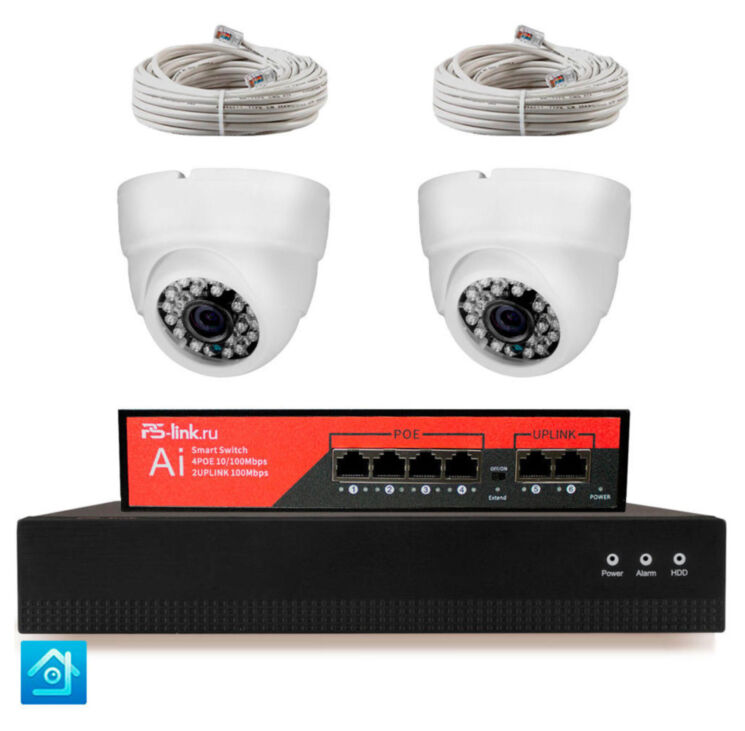 Комплект видеонаблюдения IP 5Мп KIT-A502IP-PL 2 камеры, программный датчик движения, удаленный доступ, ночное видение