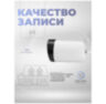 Камера видеонаблюдения WIFI 3Мп Ps-Link XMJ30
