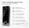 Система СКУД KIT-TF2EM-WP-W-180 замок 180 кг, EM-Marine, отпечаток пальца, Wi-Fi