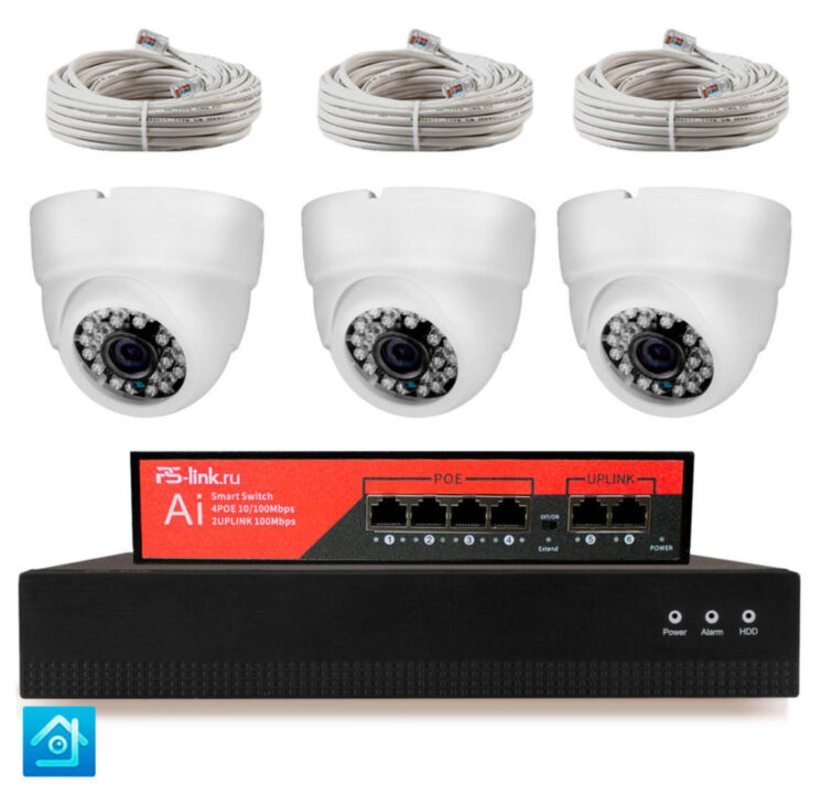 Комплект видеонаблюдения IP 5Мп KIT-A503IP-PL 3 камеры, программный датчик движения, удаленный доступ, ночное видение