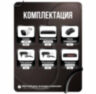 Комплект видеонаблюдения IP 5Мп KIT-C510IP-PL 10 камер для улицы, программный датчик движения, удаленный доступ, ночное видение, умный коммутатор