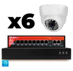 Комплект видеонаблюдения IP 5Мп  KIT-A506IP-PL 6 камер, программный датчик движения, удаленный доступ, ночное видение